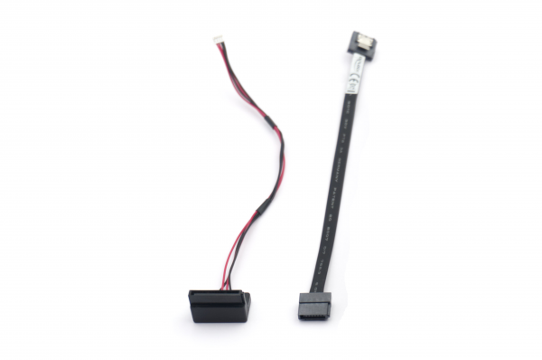 2.5" SATA Erweiterungs-Kit